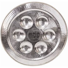 Metal Hammered Passover Seder Plate with Gold Rim 13"