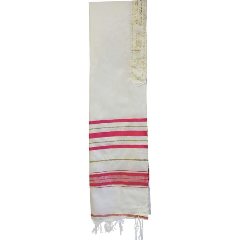 Fuchsia Gold Women's Tallit / Prayer Shawl Acrylic