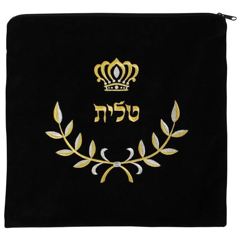 Traditional Gold Silver Embroidery Velvet Tallit  Bag Crown Available in Black, Navy & Royal Blue