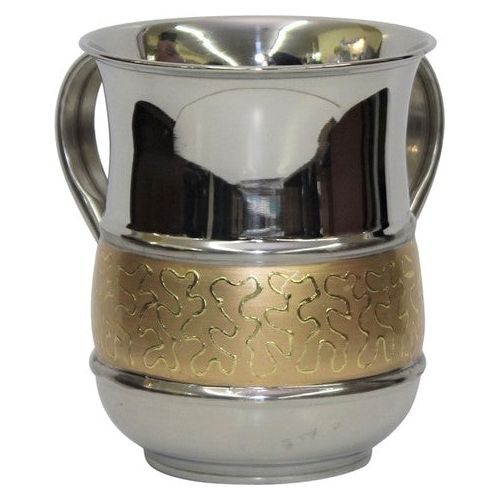 Golden Accent Stainless Steel Netilat Yadayim / Washing Cup