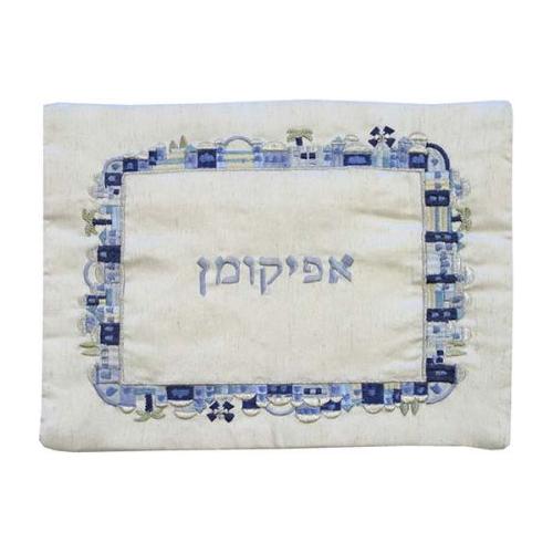 Blue Jerusalem Silk Embroidery Afikoman Bag Made in Israel By Emanuel