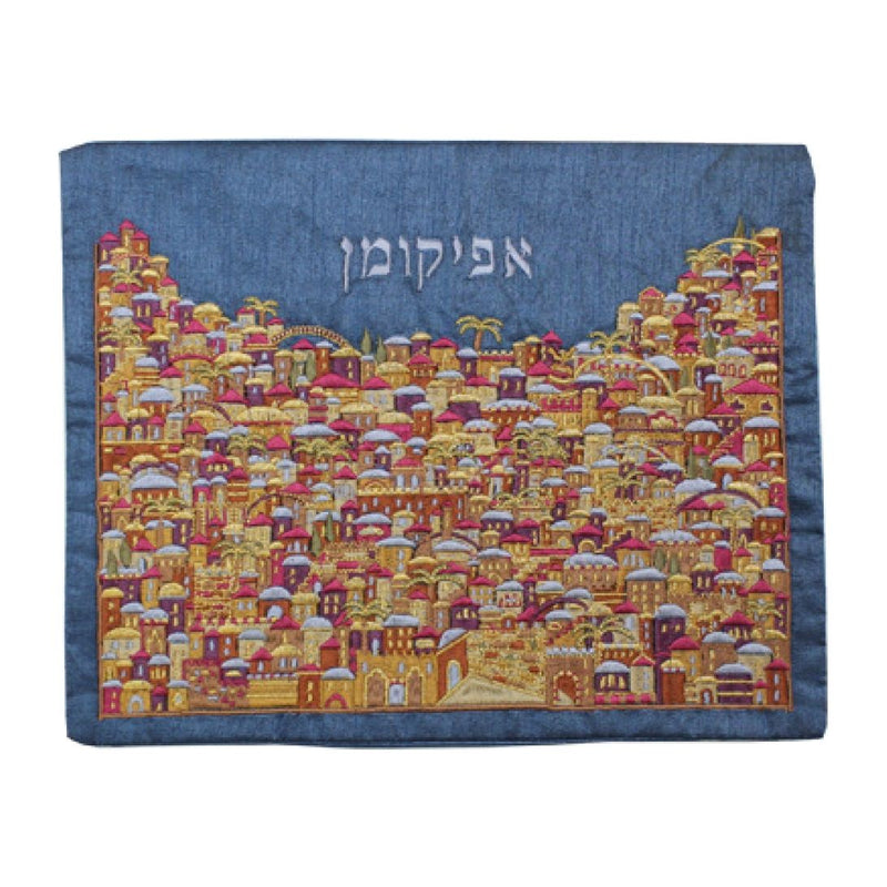 Embroidered Afikoman Matzah Cover "Jerusalem Multicolor" By