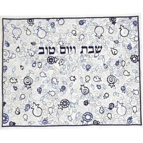 Emanuel Silk Challah Cover Blue Silver Embroidery Pomegranates