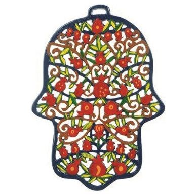 Emanuel Hamsa Painted Metal Laser Cut Pomegranates