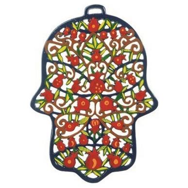 Emanuel Hamsa Painted Metal Laser Cut Pomegranates