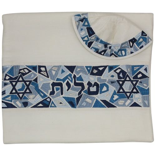 Embroidered Tallit Tallis Set Blue Magen David 20" x 75" Made in Israel By Emanuel
