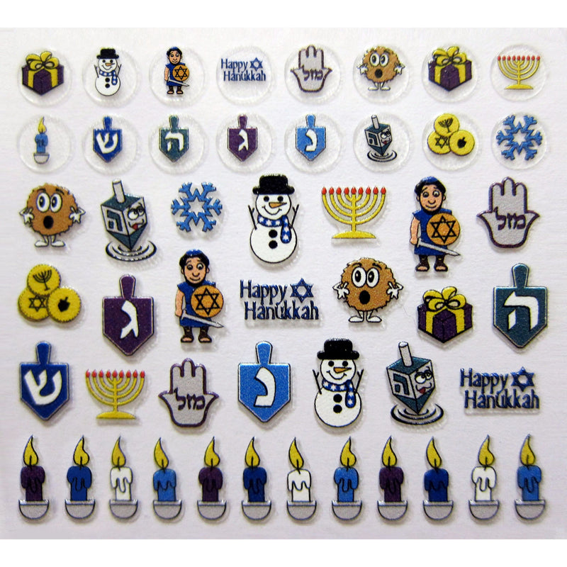 Midrash Manicures Chanukah Symbols Nail Decals: Menorah, Dreidel, Candles and more Set of 49