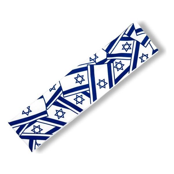 Designer Israel Headband Flags show your Support for Israel
