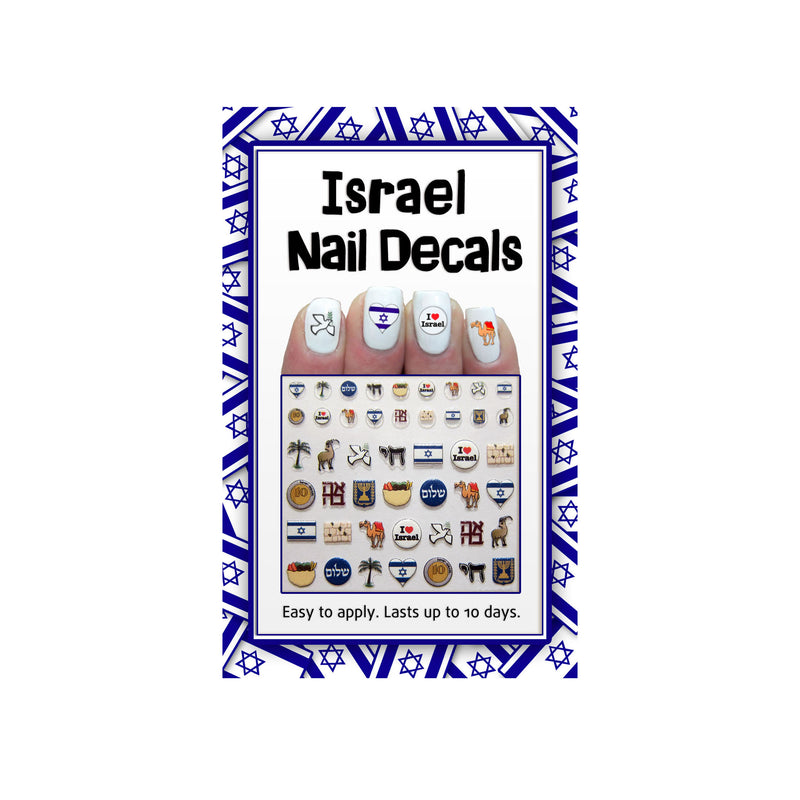 Israel Midrash Manicures: Camels, Falafel, Shekels Jewish Hebrew Symbols Nail Decals