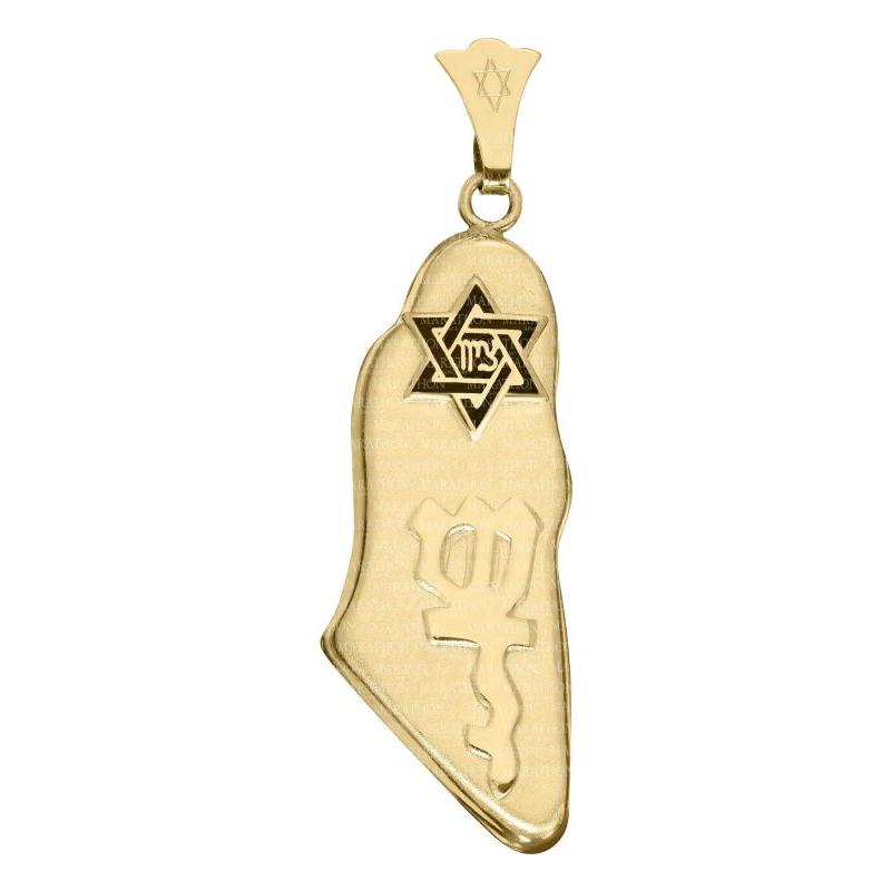 14K Yellow Gold Israel Shaped Mezuzah Star of David Pendant Necklace Gift Boxed made in USA