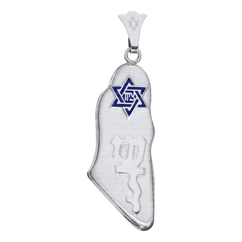 925 Sterling Silver Antique Finish Land of Israel Pendant Zion Star of David Men's Necklace