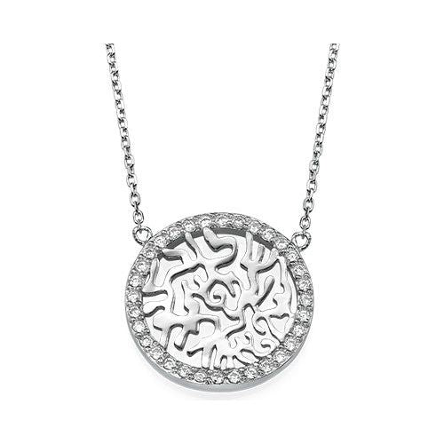 925 Sterling Silver & CZ Shema Israel Necklace Pendant on Rollo Chain