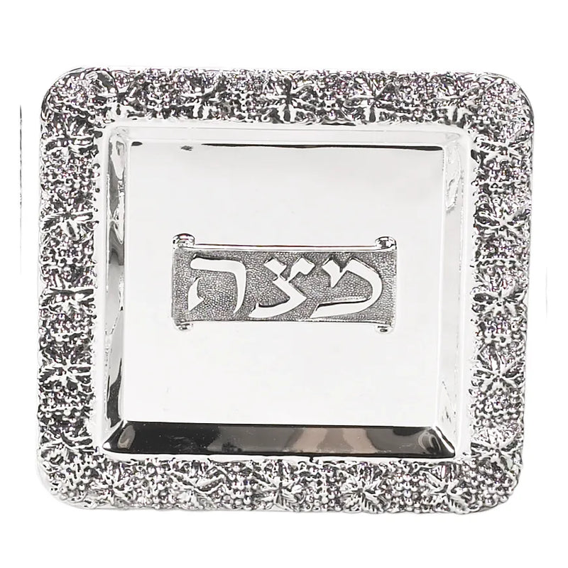 Silver Plated Matzah Plate Grape Vine Design