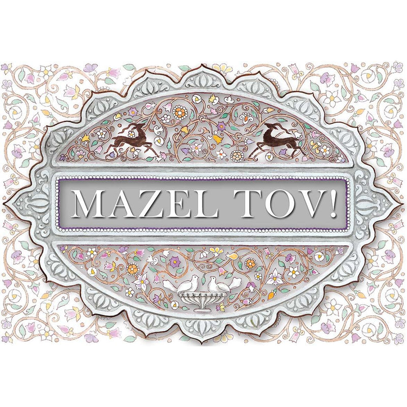 MAZEL TOV Floral Doves & Deers Jewish Art Greeting Card By Mickie Caspi