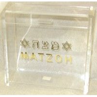SOLD OUT Transparent Lucite Matzah Holder Sale Price Design may vary