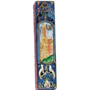 Tower of David Wooden Mezuzah By Yair Emanuel (Kosher Parchment included)