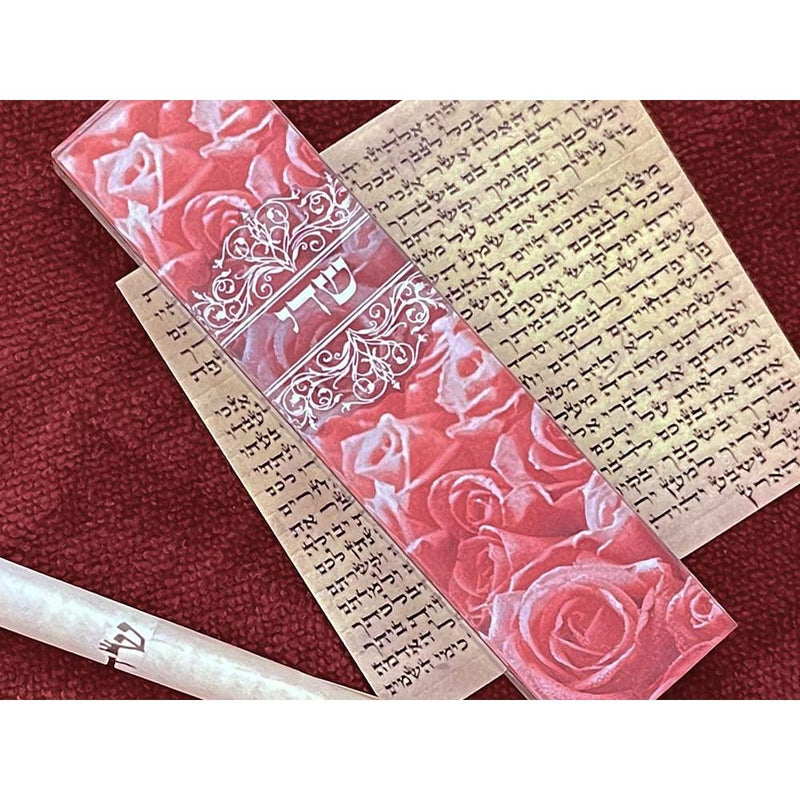 Roses Judaic Lucite  Mezuzah by Mickie Caspi Kosher $55 Parchment included