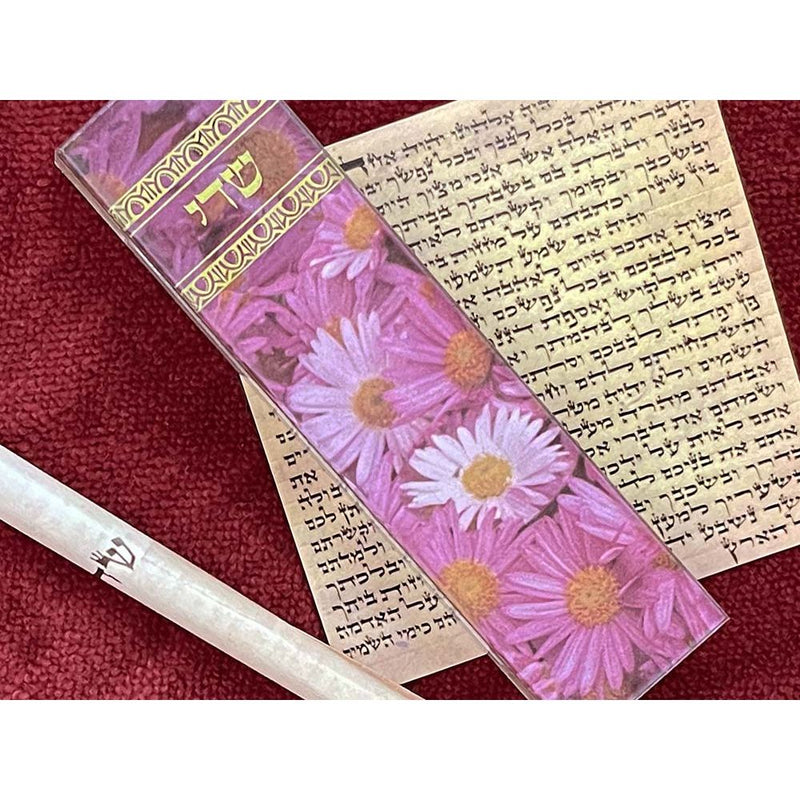Judaic Lucite 4" Mezuzah Daisies by Mickie Caspi Kosher $55 Parchment included