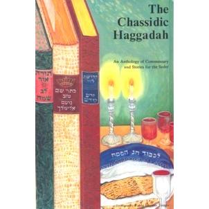 ONLY ONE COPY LEFT The Chassidic Haggadah By Rabbi Eliyahu Touger Hardcover