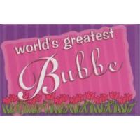 World's Greatest Bubbe Jewish Magnet