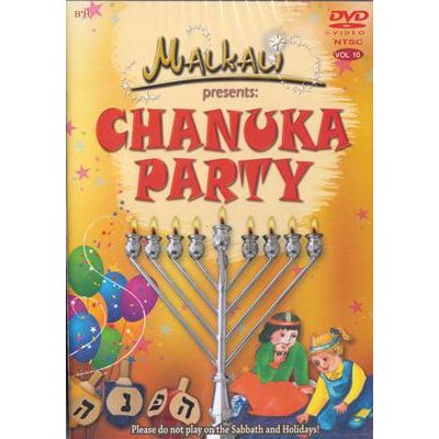 Chanukah Party - Children's DVD Filmed in English