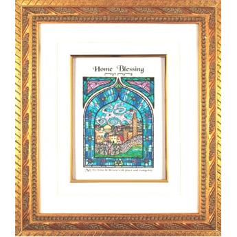 Blessing for HOME  Stained Glass Jerusalem 3D Jewish Framed Art By Reuven Masel