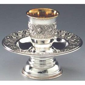 925 Sterling Silver Mayim Achronim Set 4" High Made in Israel By Hadad Bros