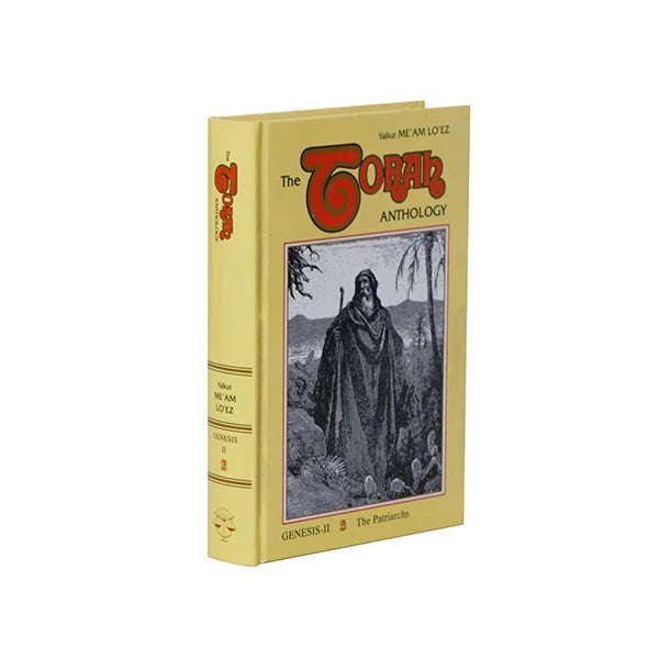 The Torah Anthology Me'am Loez - Torah 20 volumes available