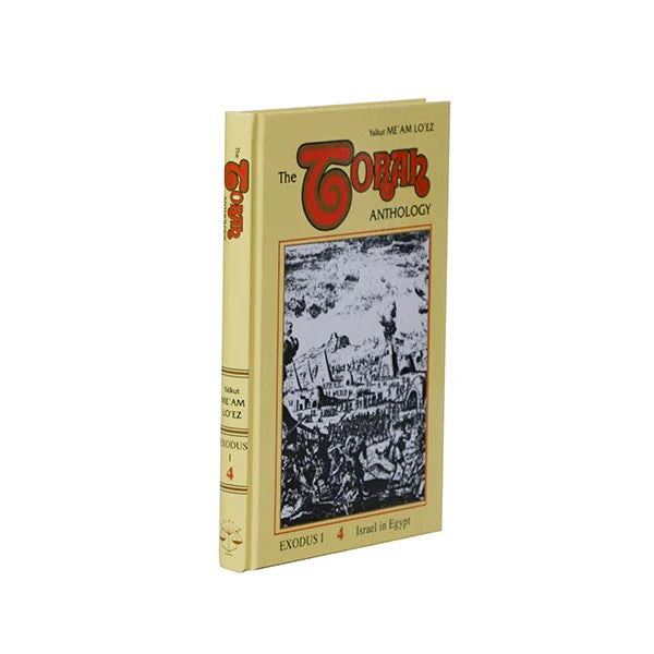 The Torah Anthology Me'am Loez - Torah 20 volumes available