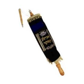Megillah Scroll Replica 2 sizes - Velvet Mantel & Yad - Purim classroom resource
