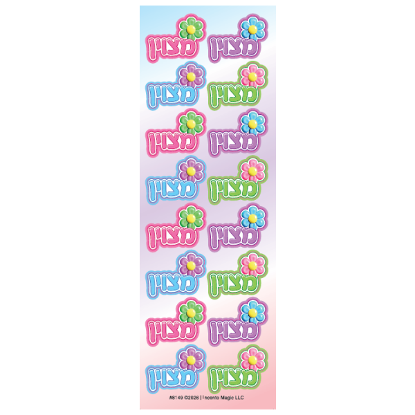 Metzuyan Colorful Flower Themed Die-cut Stickers