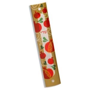 Pomegranate Designer Mezuzah 6" by KFIR Judaica With Kosher $80 Parchment Made in ISRAEL