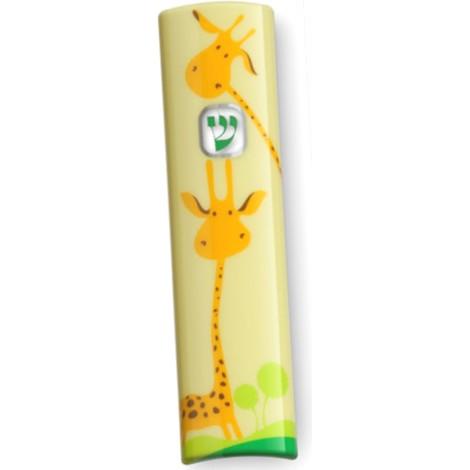 Giraffe Children's Designer Mezuzah 4" Made in Israel by KFIR Judaica Kosher $55 Parchment included
