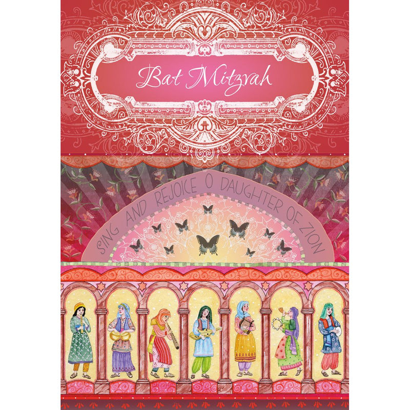 BAT MITZVAH Jewish Greeting Card by Mickie Caspi