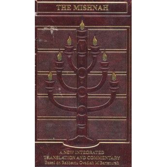 The Mishnah New Integrated Translation & Commentaries - 10 VOLUMES AVAILABLE