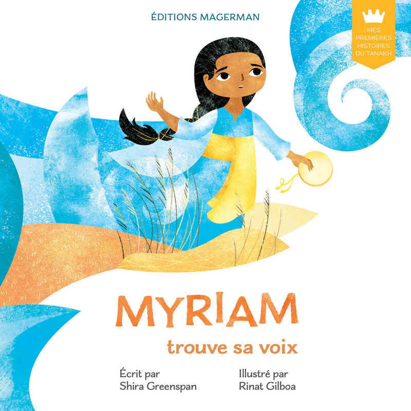 Mes Premieres Histoires Du Tanakh French Edition of My First Tanakh Stories Set (4V): Avraham, Miriam, Eliyahu, Ruth