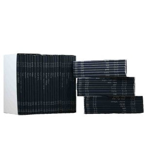MISHNAH PINHAS KEHATI  48 Volumes With Rav Pocket Size Paperback Hebrew Edition