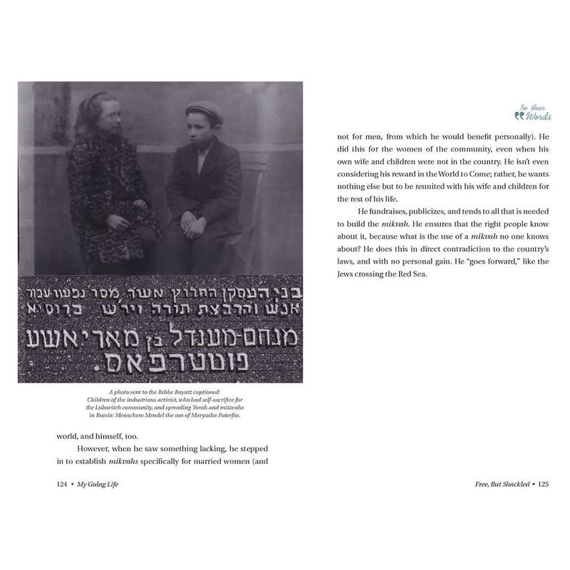 My Gulag Life: Stories of a Soviet Prisoner