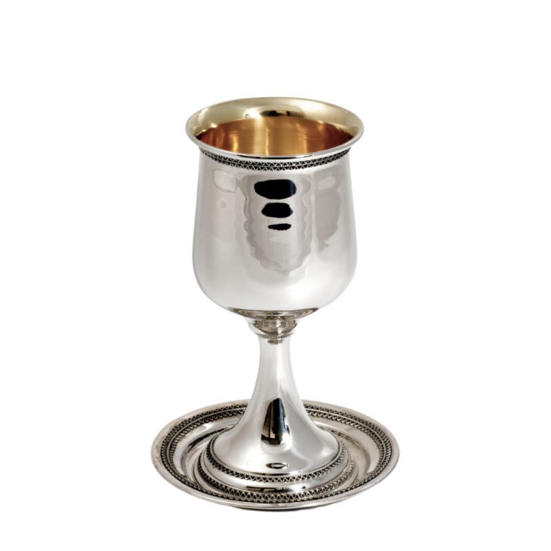 925 Sterling Silver Filigree Kiddush Cup 6" Goblet Hand Made in Israel By Nadav Optional Plate