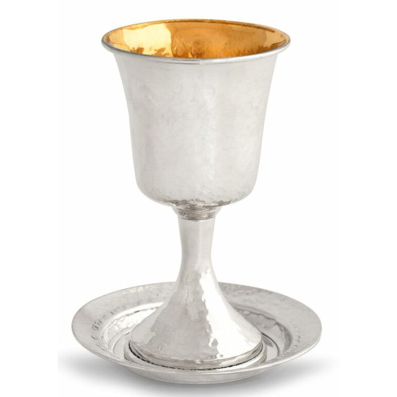 925 Sterling Silver Hammered Style Kiddush Cup / Goblet 5 " with optional Kiddush Plate / Saucer