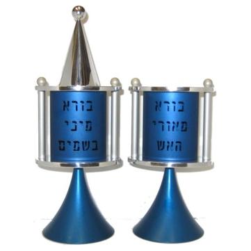 Brushed Aluminum Havdalah Besamim Spice / Candleholder Made in Israel by NADAV