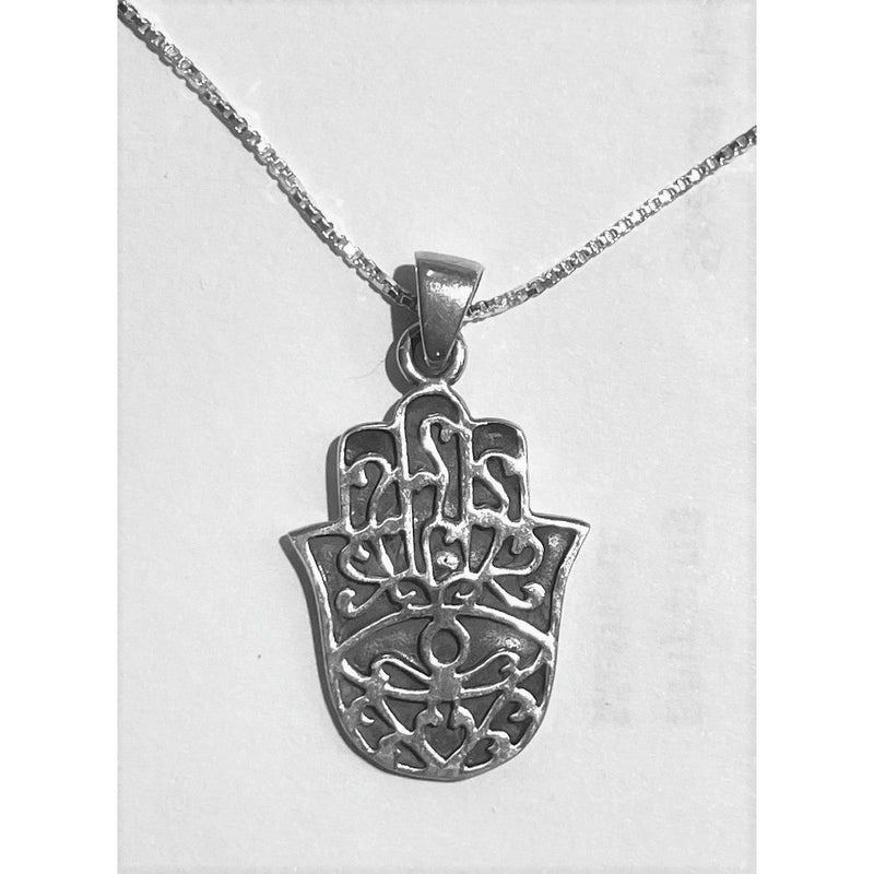 925 Sterling Silver Filigree Hamsa Solid Pendant / Necklace