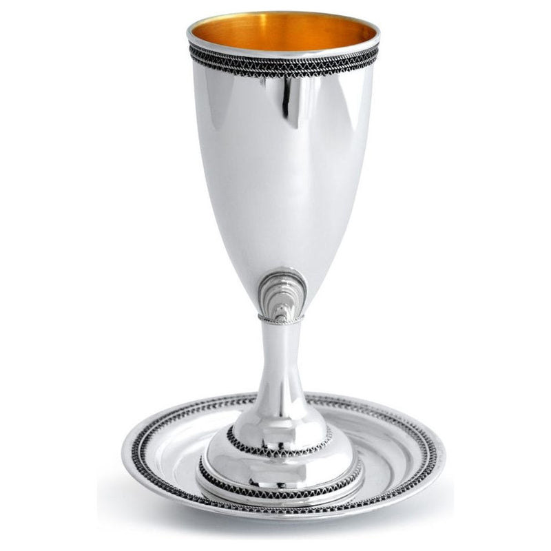 925 Sterling Silver Filigree Kiddush Goblet / Cup 6 1/3" Hand Made in Israel by NADAV