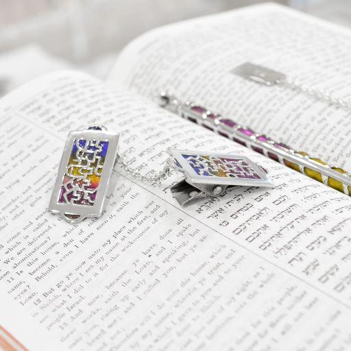 925 Sterling Silver Colorful Enamel Modern Torah Pointer Made in Israel By NADAV Purple Multicolor