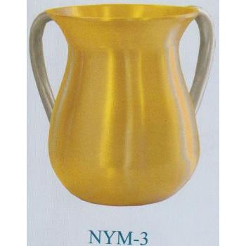 Emanuel Anodized Cast Aluminum Netilat Yadayim Cup GOLD SILVER Made in Israel