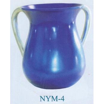 Emanuel Anodized Cast Aluminum Netilat Yadayim Cup - BLUE Made in Israel