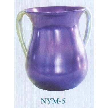 Emanuel Anodized Cast Aluminum Netilat Yadayim Cup Purple Made in Israel