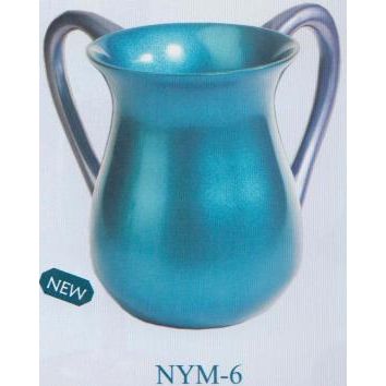 Emanuel Anodized Cast Aluminum Tourquoise Netilat Yadayim Cup - Made in Israel 20%off list pirce!