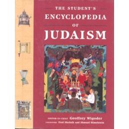 The Student's Encyclopedia of Judaism