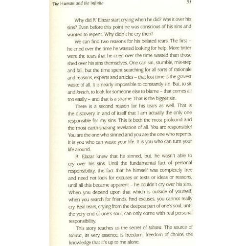 The Human and the Infinite: Discourses on the Meaning of Penitence, by Rav Shagar